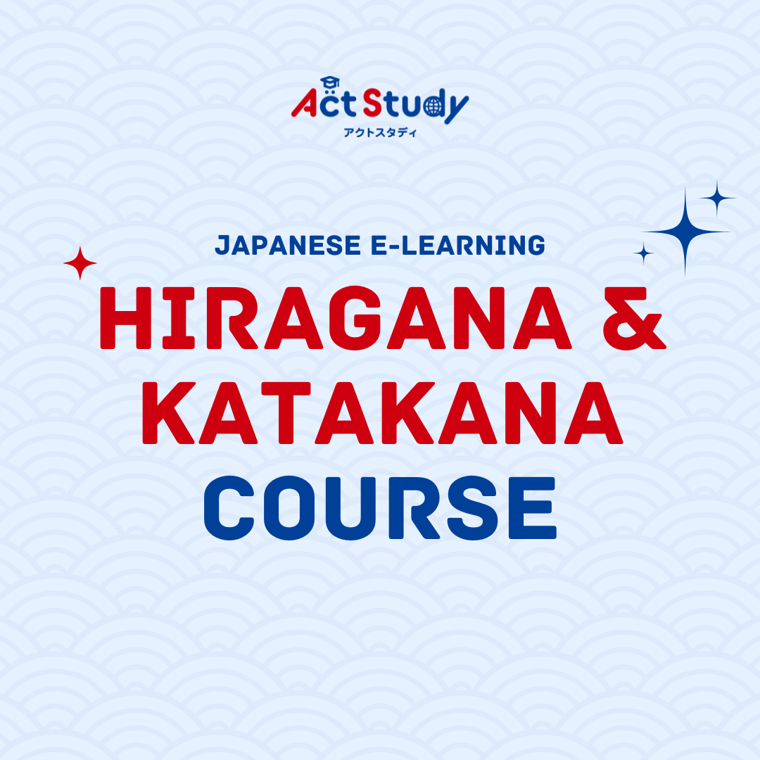 Hiragana & Katakana Course