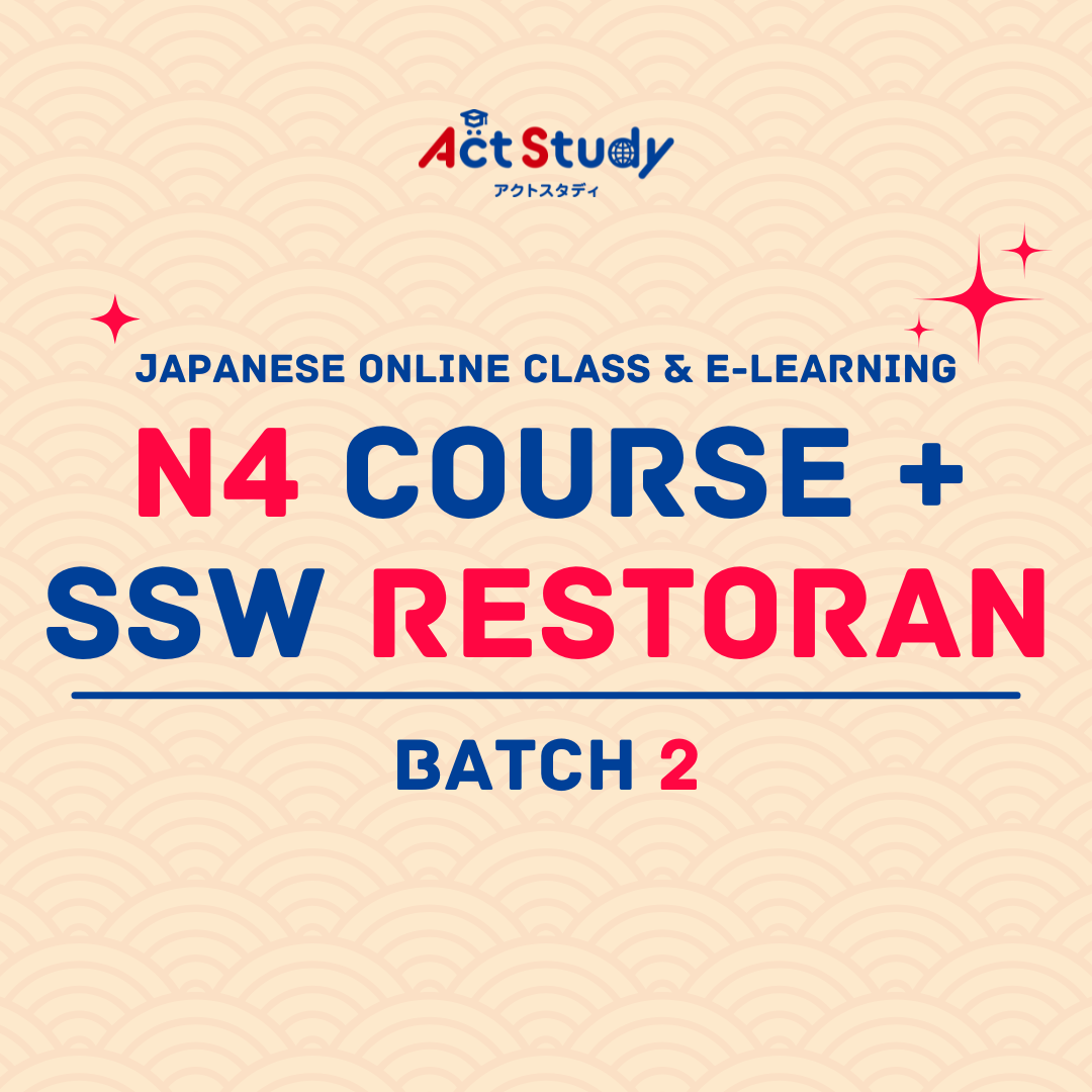 N4 Course + SSW Restoran (Bundle)